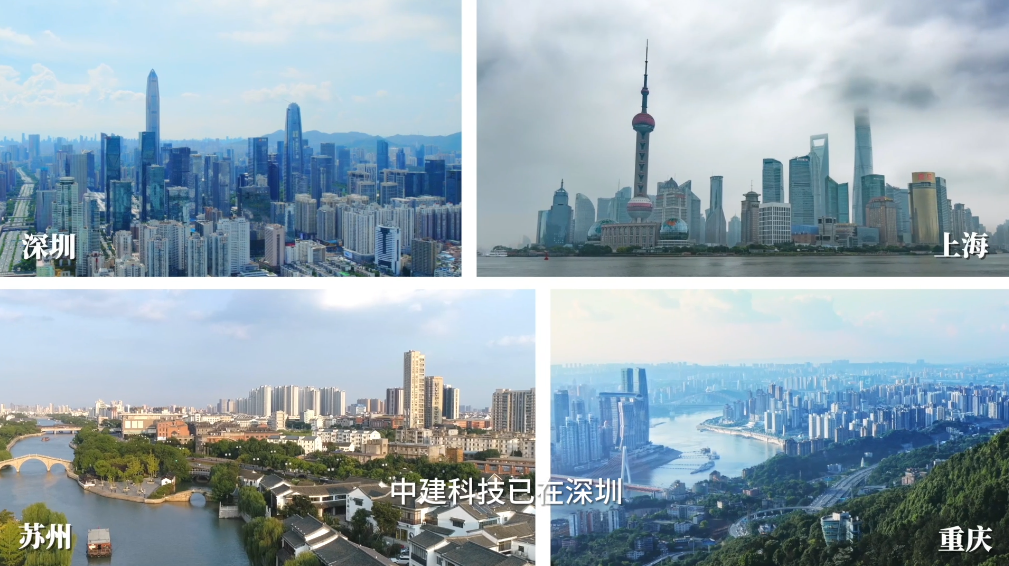 工业上楼3.png 工业上楼3.png